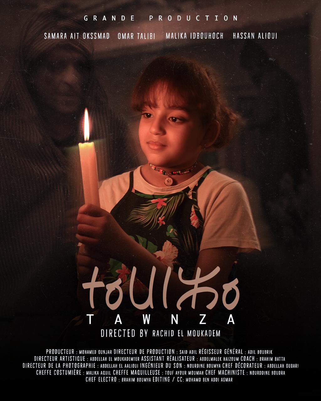 Pellicule de cinéma et clap de tournage